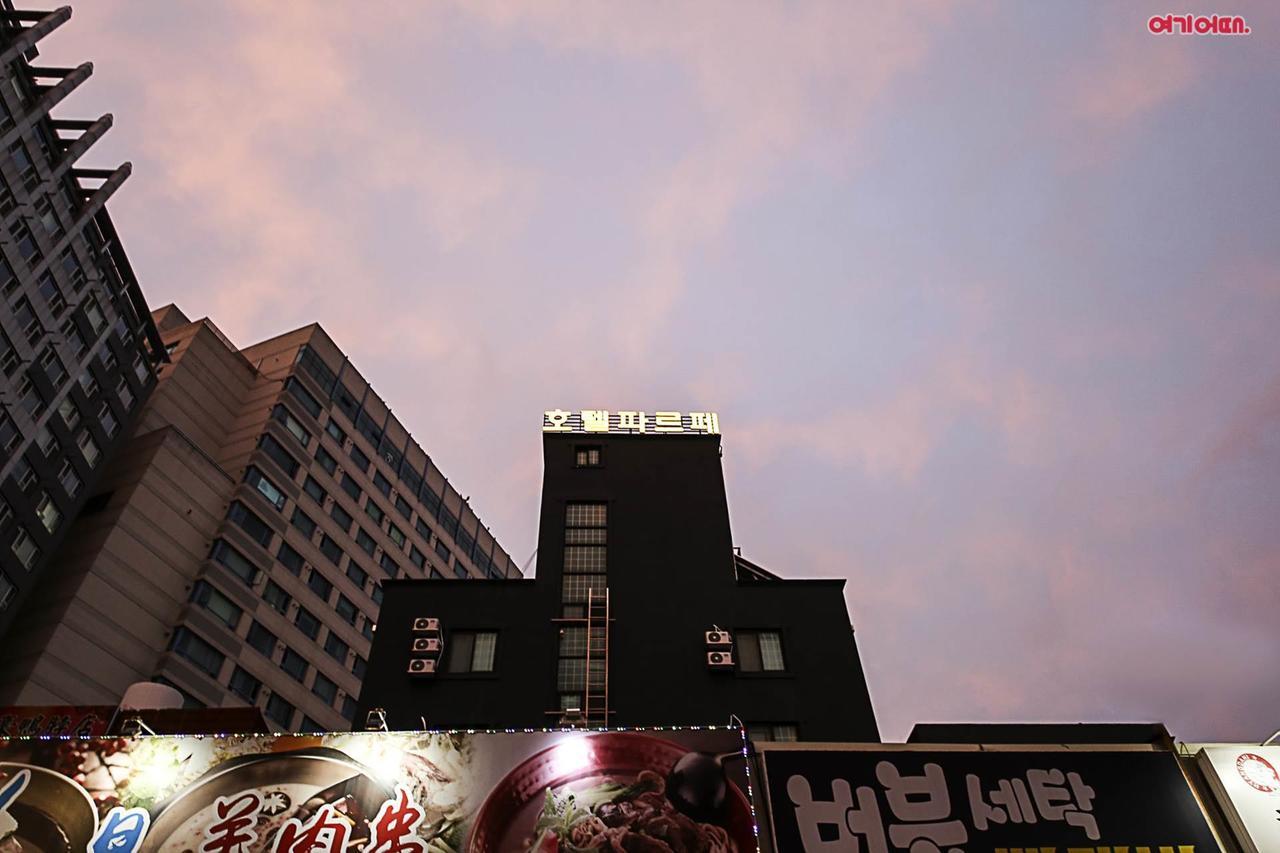 Hotel Parfe Cheonan Esterno foto