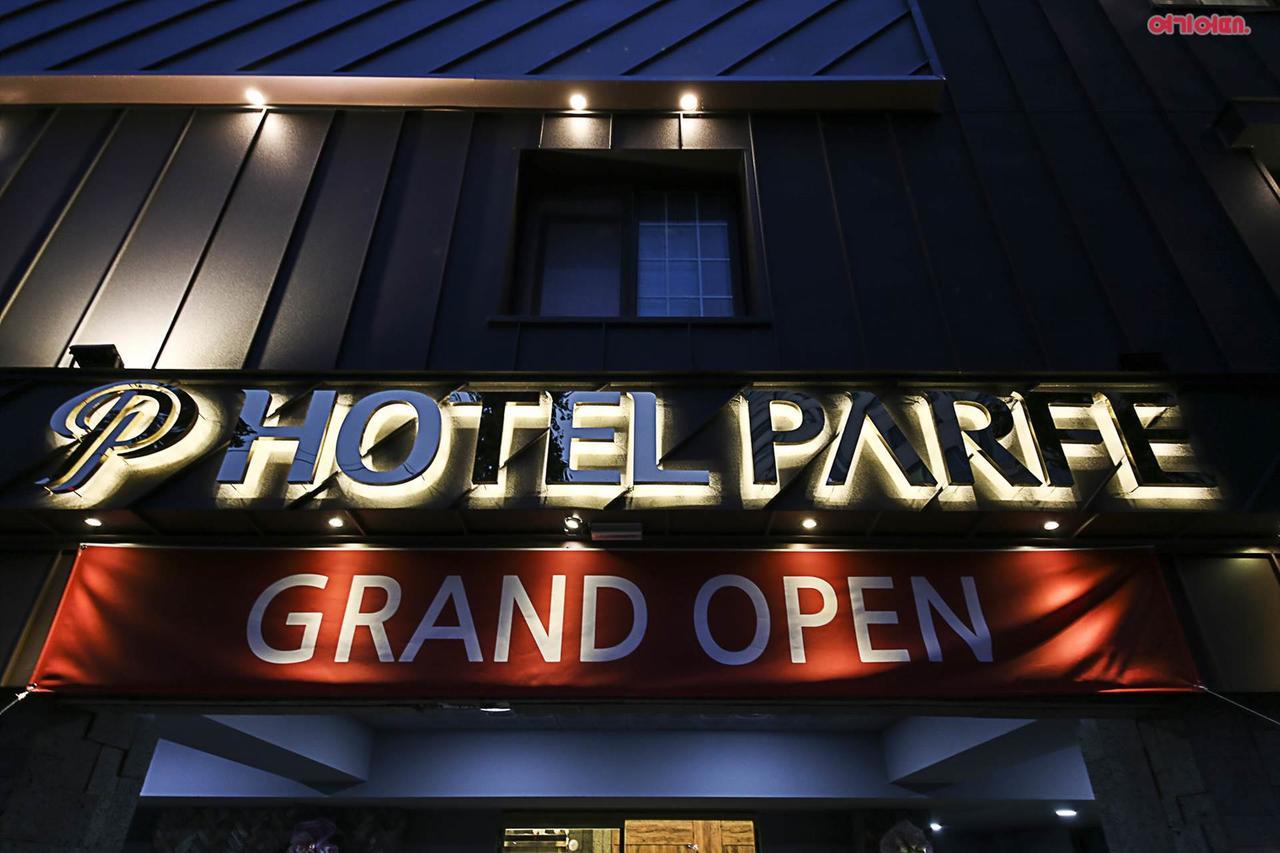 Hotel Parfe Cheonan Esterno foto